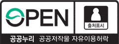 한국뉴스, 한국보도자료 서비스