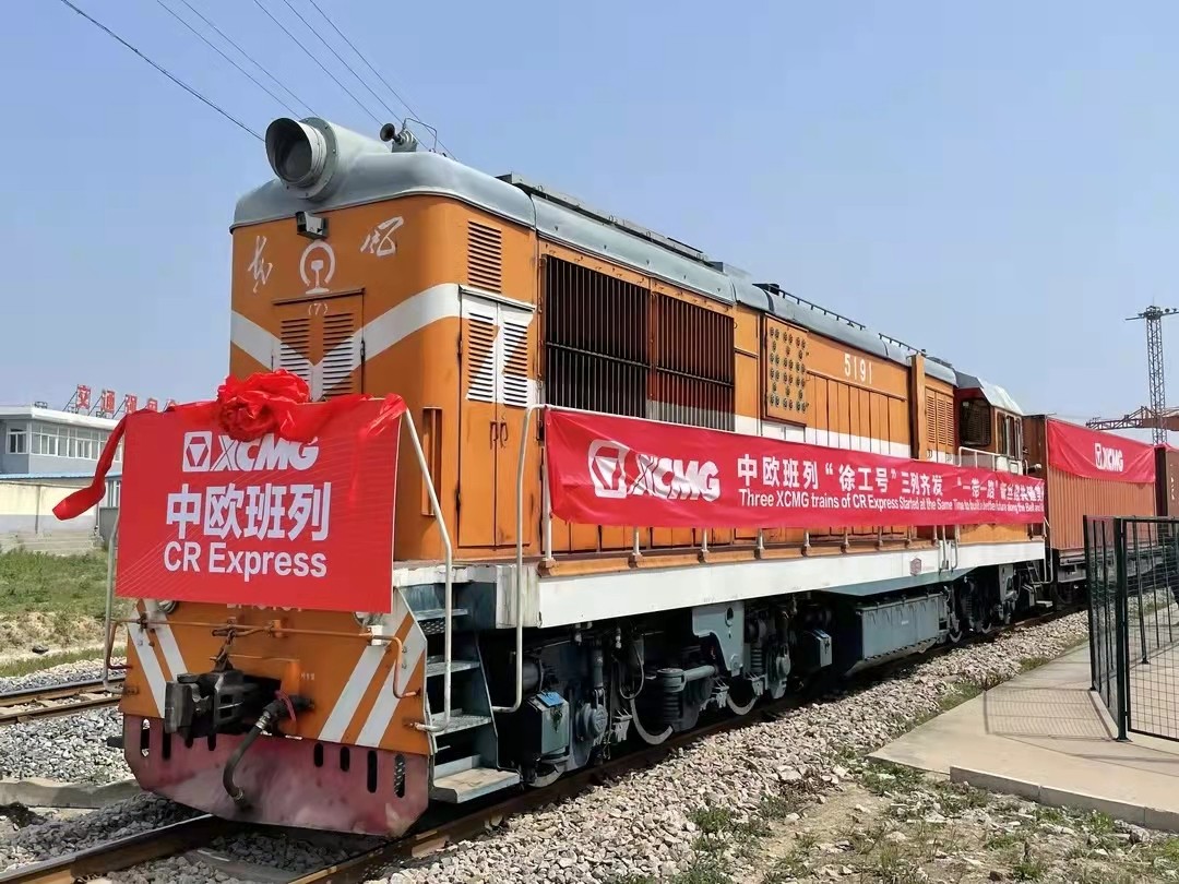 중국-유럽 화물열차 '장쑤', 새로운 경제 및 무역 채널 원활화